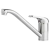 IKEA イケア SUNDSVIK シングルレバーキッチン混合栓 503.192.46,50319246