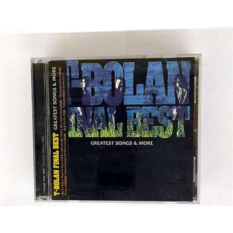 T-BOLAN   THE COMPLETE  完全予約受注生産CD-BOX T-BOLAN THE COMPLETE 完全予約受注生産CD-BOX - メルカリ