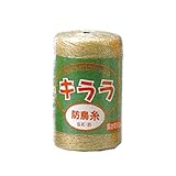 クラーク 防鳥糸キララ シルバー SK-31