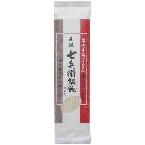 井筒屋 元禄七兵衛饂飩 細めん