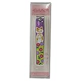 京都くろちく　爪切り 三毛猫　かわいいイラスト付きべっぴんさん+