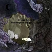 Amazon.co.jp: VOLT 初回限定盤【CD+DVD】 - 吉井和哉: ミュージック