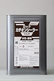 ロックカチオンシーラマルチⅡ （透明） 15Kg
