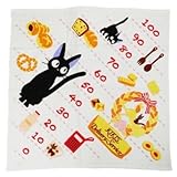 丸眞 ベビー 湯上げタオル ジブリ 魔女の宅急便 ジジ 約90×90cm できたてパン屋さん 0570001300