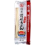 【美浜卸売-ORS4A01】※石丸製麺 さぬきの夢 瀬戸の誉 讃岐うどん 包丁切り 270g×3個セット