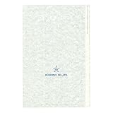 【2000枚】 果実袋 Hグレープ 特大 撥水・防虫・防虫加工 240×365mm ブドウ ぶどう用掛袋 星野 代不