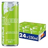 レッドブル グリーンエディション エナジードリンク 250ml × 24本
