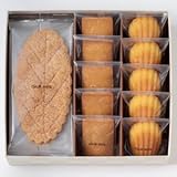 【クラブハリエ】ハリエ・アソート(リーフパイ5枚、フィナンシェ・マドレーヌ各5個)