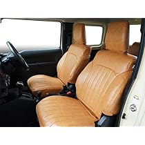 Amazon | ジムニー JB64W ジムニーシエラ JB74W ヴィンテージ ブラウン 