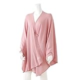 Bebitza ベビッザ 多機能授乳ブランケット KNITTED（ニット） ピンク bbz0001-03