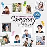 Company in Christ