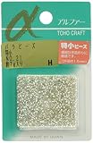 TOHO 特小ビーズ αバラパックビーズ 外径約1.5mm No.21 約7g入り