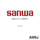三和電気計器 PM33a SN-
