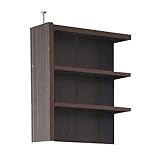 JKプラン 1cmピッチ 買いたせます書棚 薄型 追加用上置き 幅45 ダークブラウン ga-061 ga-061-db