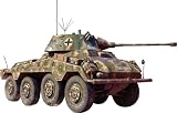 ミニアート(Miniart) 1/35 ドイツ Sd.Kfz.234/2 プーマ プラモデル MA35419