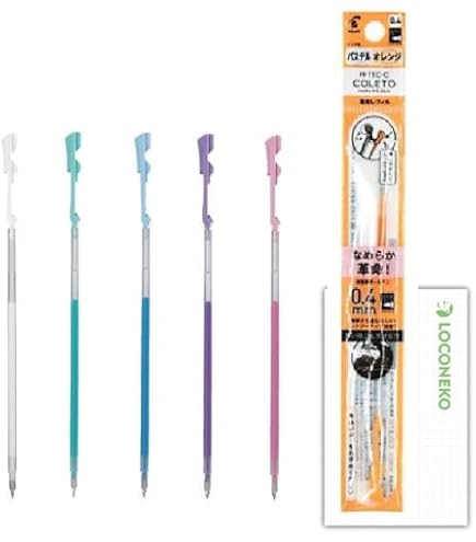 Amazon | パイロット ボールペン替芯 ハイテックC コレト リフィル 0.4