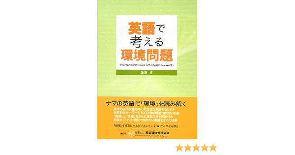 お金をかけず確実に英語環境を手に入れて会話力を伸ばす方法 Gotovan カナダ バンクーバーの情報サイト