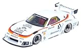 Inno Models 1/64 マツダ RX7 (FD3S) LB-WORKS スーパーシルエット ホワイト 完成品