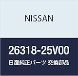 NISSAN (日産) 純正部品 キヤツプ ヘツドランプ 品番26318-25V00