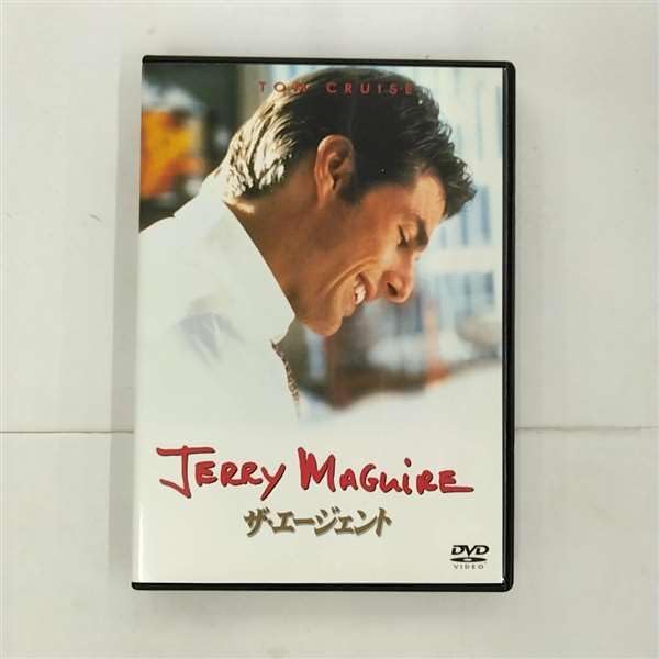 (未使用･未開封品)ロー・ファーム ~法律事務所~ DVD-BOX 駿河屋 -<中古>ロー・ファーム法律事務所 DVD-BOX（海外ドラマ
