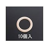 【キャンセル不可】DS33820 １７ｘ２３ｘ１．５ｍｍ　銅パッキン　（１０個）