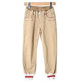 クリフメイヤー キッズ 裾リブパンツ 90 ベージュ 1424016K