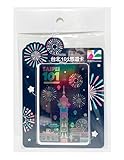 台湾限定 台北101 観景台 夜景 花火 悠遊カード 台湾交通系ICカード 日本未発売 101 [並行輸入品]