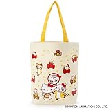 ラスカル　ハローキティーコラボトートバッグ　Rascal the Raccoon × Hello Kitty tote bag Sanrio Kawaii F/S NEW [並行輸入品]