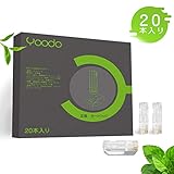 プルームテックプラス カートリッジ ploom tech +互換 アトマイザー スーパーミント...