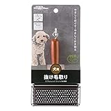 ドギーマン NSD ソフトスリッカーブラシ 犬