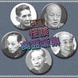 �����!!���I ���k�E�H�씶�W �x�X�g