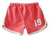 Plus Nao(プラスナオ) ショートパンツ ショーパン 半ズボン 半パン ボトムス 子供服 キッズ 男の子 女の子 スポーティ カジュアル 100 110 100 ローズ