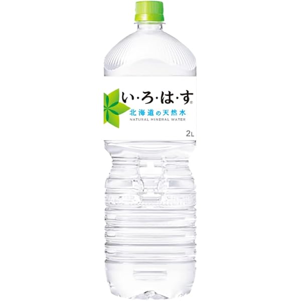 いろはすページ Amazon.co.jp: コカ・コーラ「い・ろ・は・す」2LX1ケース(6本) : 食品