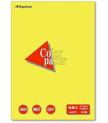 インチペーパー Amazon.co.jp: Nagatoya Shoten Color Paper, Na-3505 A4 Thickest