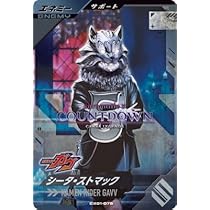 シータ閃 1/76 C63 Light Blue Drift Car［ 1/76スケール C63ライトブルー