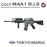 コルト M4A1 リスバージョン 東京マルイ