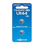 株 磁気研究所 ハイディスク アルカリボタン電池 LR44 1.5V 2個パック HDLR44/1.5V2P