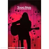 Live Acoustique 2007 [DVD]