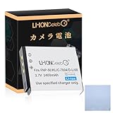 Li-ion Celeb充電式リチウムイオンNP-50、NP-50A互換バッテリー3.7V 1400mAh互換バッテリー Fujifilm FinePix F305EXRカメラ対応 済み 品質保証2022.LZ『カメラレンズクリーニングクロスをプレゼント』