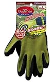 ユニワールド ガーデンクラブ 袖付天然ゴム背抜き手袋 モスグリーン Lサイズ 5220