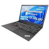 【整備済み品】レノボ ノートPC E15/ 15.6型フルHD /10キー/ 第10世代 i3-10110U /Win11 Pro/MS Office H&B 2019 / WEBカメラ/wajunのWIFI/Bluetooth/16GB/1TB SSD