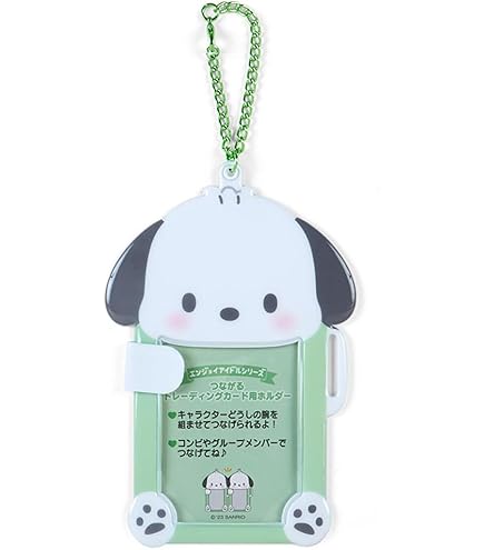 Amazon.co.jp: サンリオ(SANRIO) クリアキーホルダークリアでぷっくり