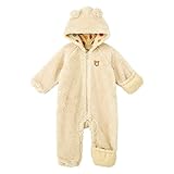 ミキハウス ホットビスケッツ (MIKIHOUSE HOT BISCUITS) 防寒シープボアジャンプスーツ　カバオール 73-1203-615 フリー(60-80cm) ベージュ