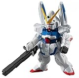 FW GUNDAM CONVERGE #19 (ガンダムコンバージ#19) [3.232 Vダッシュガンダム](単品)