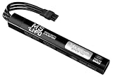 東京マルイ (TOKYO MARUI) 電動ガンオプションパーツ No.258 MS・Li-Poバッテリー7.4V 800mAh スティックタイプ
