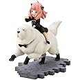 SPY×FAMILY アーニャ・フォージャー & ボンド・フォージャー 1/7スケール PVC製 塗装済み完成品 フィギュア ホワイト PV063