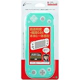CYBER ・ プレミアムプロテクトカバー ( SWITCH Lite 用) クリア ターコイズ - Switch