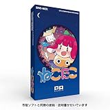 Grmdrno ねこたこ (カートリッジ版)
