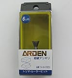 超硬トリマー・ルータービット アリ錐 TA-6×12