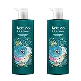 コンディショナー2本セット【KERASYS 公式】600ml パフューム シャルマンムスク シャンプー ケラシス 韓国シャンプー パフュームシャンプー ダメージケア ヘアケア 韓国コスメ
